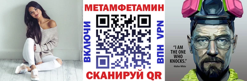 АМФ VHQ Радужный