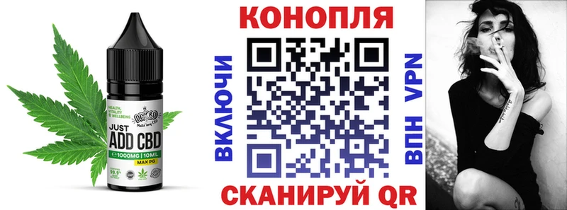 маркетплейс как зайти  Радужный  Печенье с ТГК конопля 