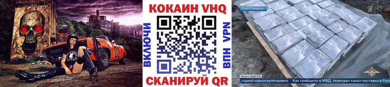 дарк нет клад Радужный Cocaine 98%