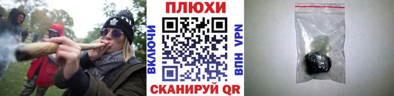 ГАШ VHQ  Радужный 