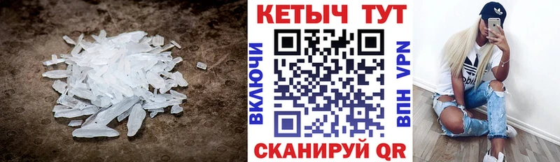 купить наркотики сайты  мега   Кетамин ketamine  Радужный 