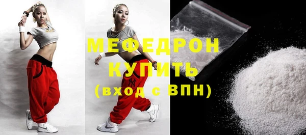 дмт Баксан