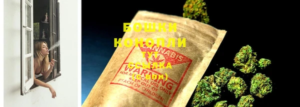 ECSTASY Балабаново