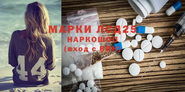 ECSTASY Балабаново