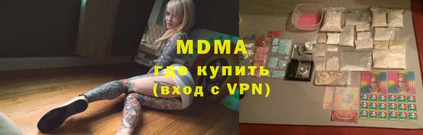 дмт Баксан