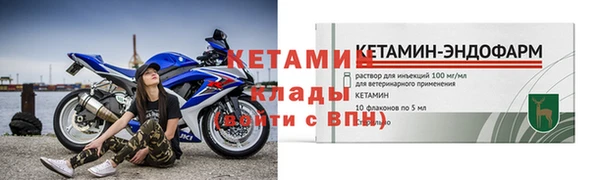 хмурый Балахна