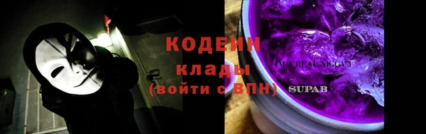ECSTASY Балабаново