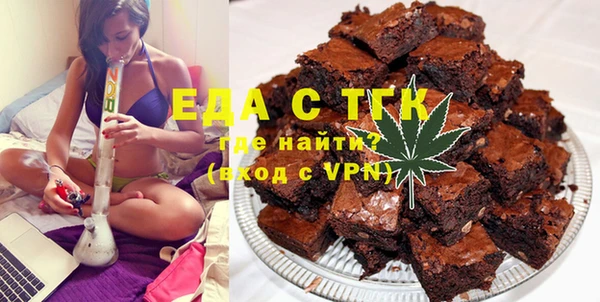 дмт Баксан