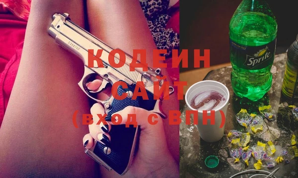 хмурый Балахна