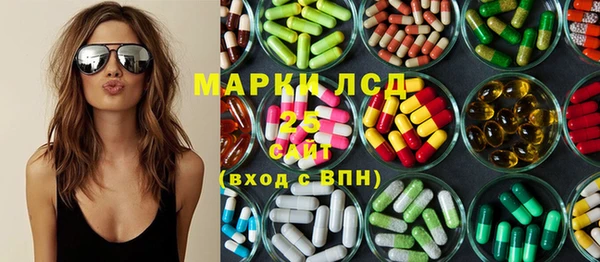 кокс Аркадак