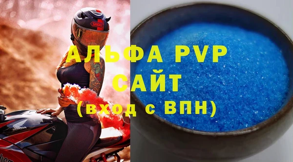 хмурый Балахна