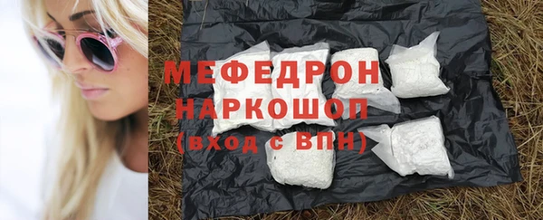 кокс Аркадак