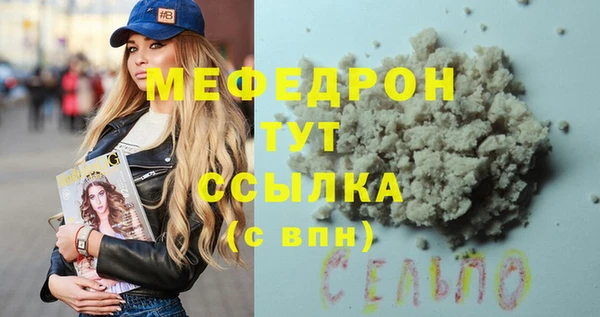 хмурый Балахна