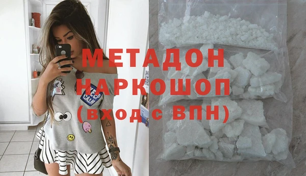 кокс Аркадак