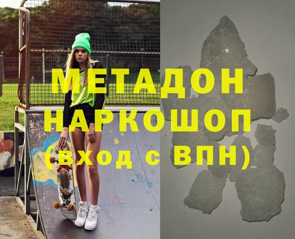 дмт Баксан
